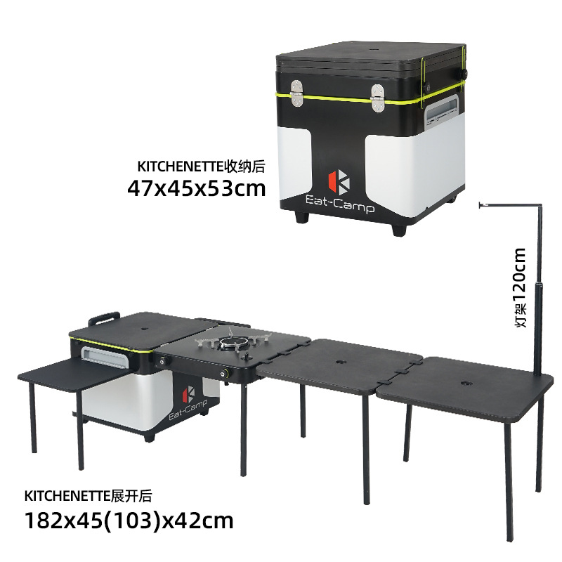Camping Cooking Table With Storage - Mesa de Cocina Portátil para Acampar,