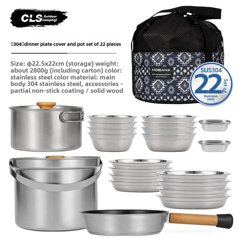 NOBANA&CLS Juego de Ollas de A - Camping Cooking Pot Stainless Steel reseña y precio