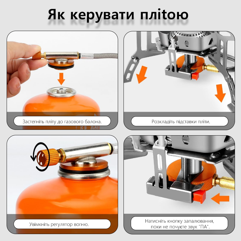 Estufa de Gas para Camping TAR - Camping Cooking Heater reseña y precio