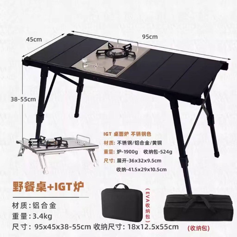 Mesa plegable para exteriores, - Camping Cooking Table With Storage reseña y precio
