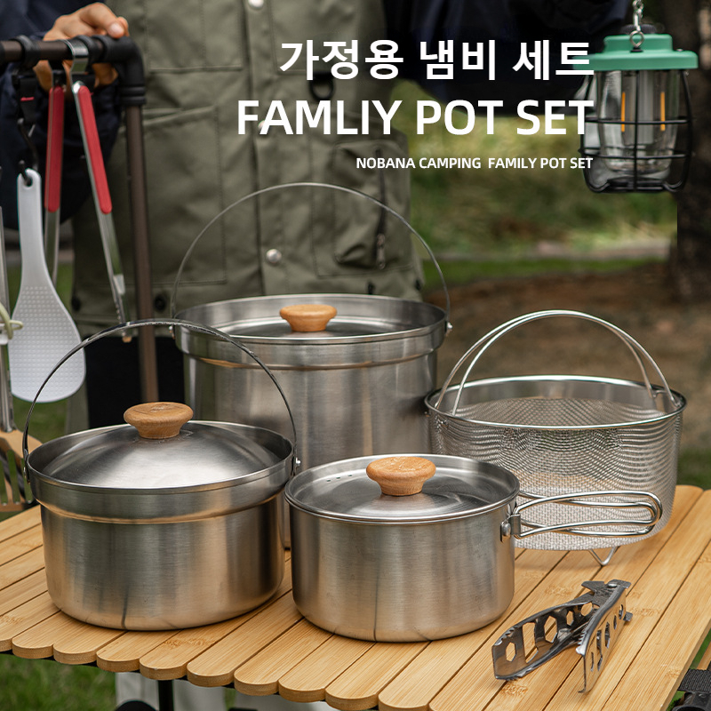 NOBANA, el más nuevo juego de  - Camping Cooking Pot Stainless Steel reseña y precio